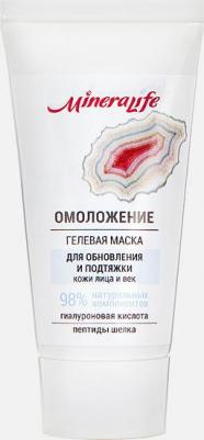 Гелевая маска "Омоложение" для кожи век и лица, 50 мл (MineraLife)