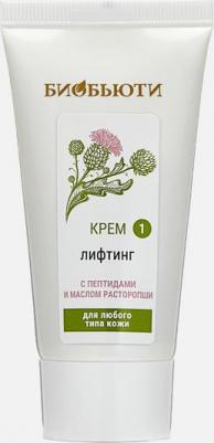 Крем № 1 "Лифтинг" для любого типа кожи, 50 мл (Кремы для лица)