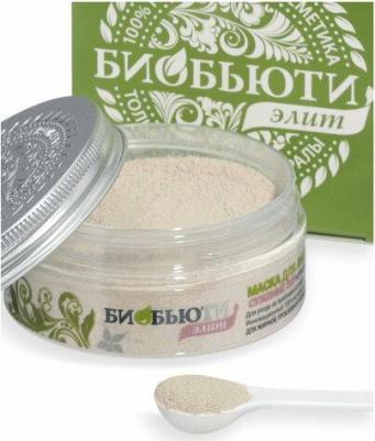 Маска Элит №4 "Сужение пор. Устранение дефектов", натуральная маска для лица, 50 гр – фото 3