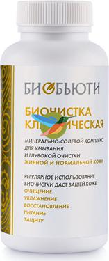 Пилинг Биочистка 4670000483996 – фото 14