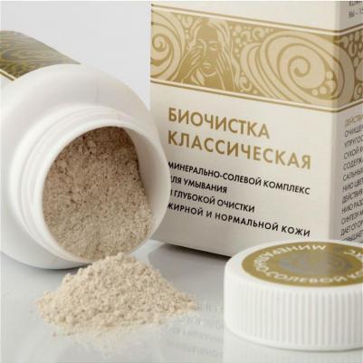 Пилинг Биочистка Элит – фото 17