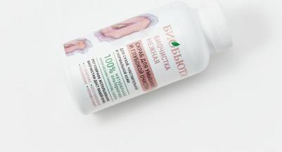 Пудра Биочистка «Нежная» (200 г) – фото 1