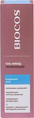 Гель для лица Увлажняющий гель-флюид Hyaluronic Acid – фото 4