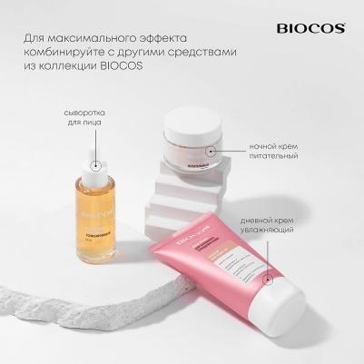Обновляющий пилинг для лица с AHA-кислотами AHA-Acids – фото 3