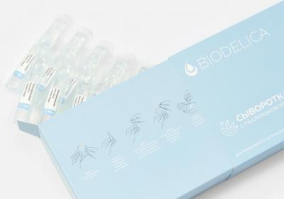 Сыворотка для лица Сыворотка с гиалуроновой кислотой и Алое-Вера 28.0 – фото 3