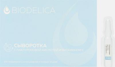 Сыворотка для лица Сыворотка с гиалуроновой кислотой и Витамином С 28.0
