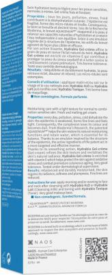 Hydrabio Гель-крем 40 мл – фото 15