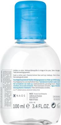 Hydrabio "H2O", 100 мл – фото 7