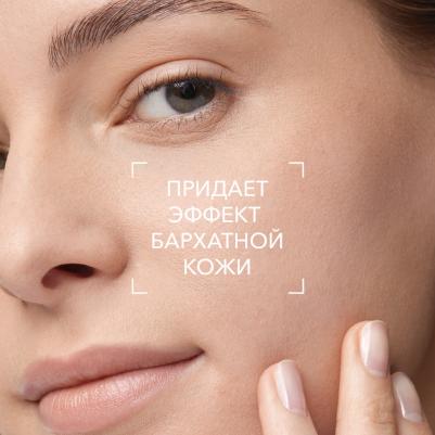Концентрат для сужения пор "Sebium Pore Refiner", 30 мл – фото 12