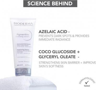 Крем Pigmentbio Foaming Cream, 200 мл – фото 1