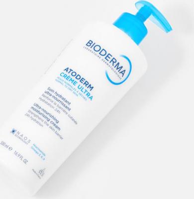 Крем Ультра, 500 мл – фото 13