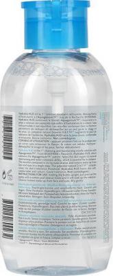 Мицелярная вода Hydrabio "H2O", 500 мл – фото 19