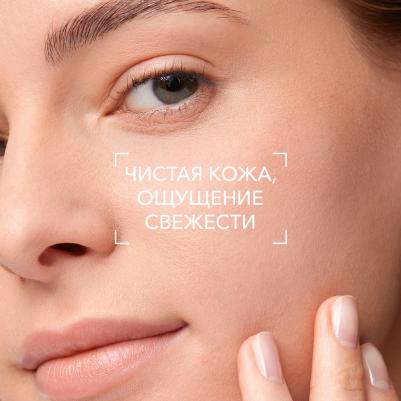 Очищающая вода флакон-помпа Себиум, 500 мл – фото 7