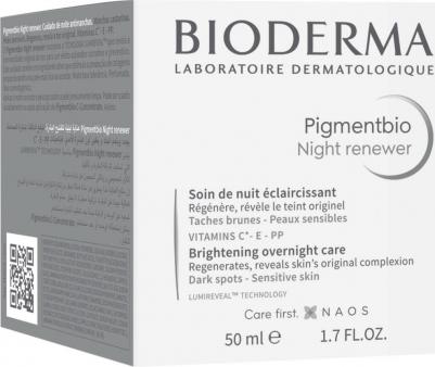 Осветляющий и обновляющий ночной крем, 50 мл (Pigmentbio) – фото 11