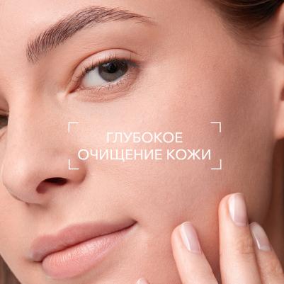 Себиум Актив Очищающий гель для умывания интенсивного действия 200 мл – фото 10