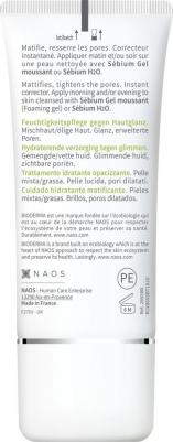 Sebium Мат-контроль, крем для проблемной кожи, 30 мл – фото 12