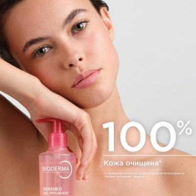 Sensibio Гель Очищающий 200 мл – фото 10