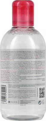Sensibio H2O Мицеллярная вода очищающая для чувствительной кожи 250 мл – фото 1