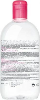 Sensibio H2O Мицеллярная вода очищающая для чувствительной кожи 250 мл – фото 4