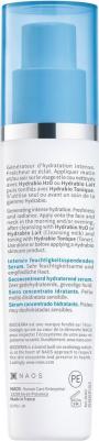 сыворотка для лица "Hydrabio" 40 мл – фото 11