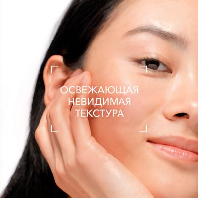 сыворотка для лица "Hydrabio" 40 мл – фото 13