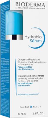 сыворотка для лица "Hydrabio" 40 мл – фото 14