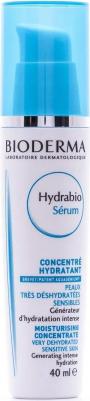 сыворотка для лица "Hydrabio" 40 мл – фото 18