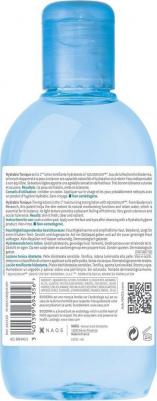 Тонизирующий увлажняющий лосьон "Hydrabio", 250 мл – фото 8