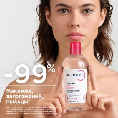 Вода мицеллярная Sensibio, 500 мл – фото 5