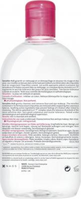Вода мицеллярная Sensibio, 500 мл – фото 7