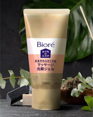 Гель для умывания массажный 150 гр – фото 4