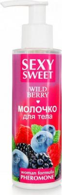 Молочко для тела с феромонами и ароматом лесных ягод Sexy Sweet Wild Berry - 150 гр