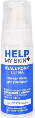 Пенка для умывания Help My Skin Hyaluronic - 150 мл
