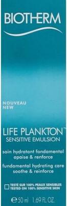 Life Plankton Успокаивающая эмульсия для чувствительной кожи – фото 2