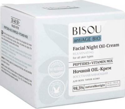 Крем для лица, BIO, Ночной восстанавливающий для всех типов кожи, 50 мл