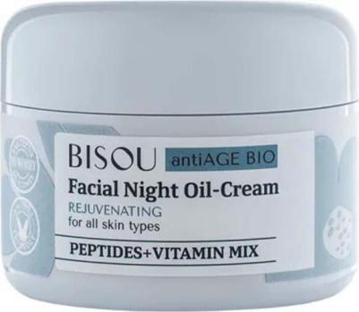 Крем для лица, BIO, Ночной восстанавливающий для всех типов кожи, 50 мл – фото 7