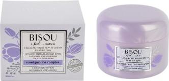 Крем для лица, BIO, Ночной восстанавливающий для всех типов кожи, 50 мл – фото 10