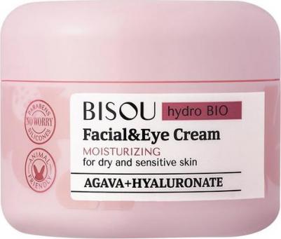 Крем для лица, BIO, Увлажняющий, для сухой и чувствительной кожи, 50 мл – фото 4