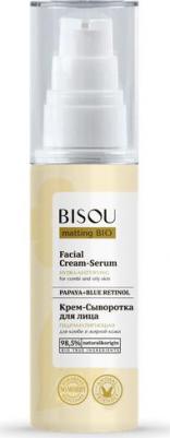 Крем-сыворотка для лица Гидраматирующий для комбинированной кожи, 50 мл – фото 4