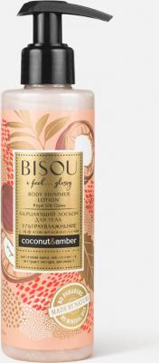 Лосьон для тела Мерцающий лосьон, серебро, 200 мл