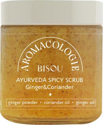 ~Пряный скраб для тела с имбирем и кориандром~Aromacologie Ayurveda Spicy Scrub – фото 2