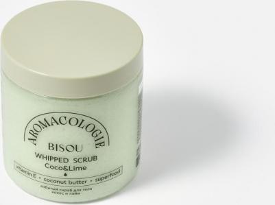 Скраб для тела взбитый "Кокос и Лайм", 250 мл – фото 2