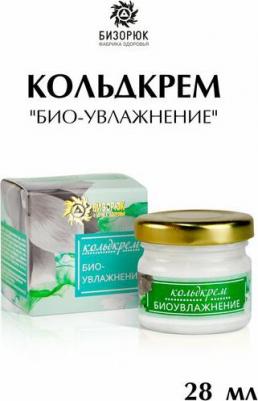 Кольдкрем Био-увлажнение 30 мл – фото 5