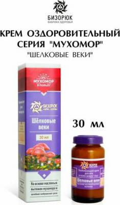 Крем Мухомор Шелковые веки – фото 5
