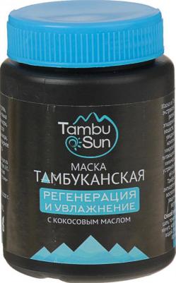 Маска для лица тамбуканская Регенерация и увлажнение – фото 2