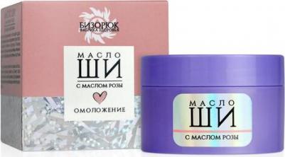 Масло Ши c маслом розы "Омоложение" для зрелой кожи, 50 мл
