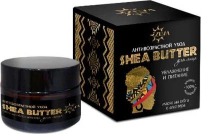 Масло-суфле, ши с маслом маракуйи, взбитое 150 мл, ZUVA – фото 3