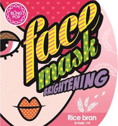 Маска для лица тканевая Rice Bran Brightening Mask 25 мл