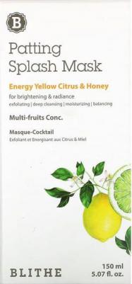 Маска для лица Energy Yellow Citrus and Honey Patting Splash Mask – фото 10