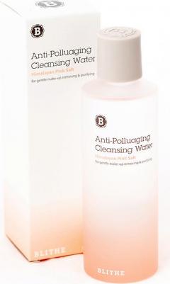 Мицеллярная вода Himalayan Pink Salt – фото 1